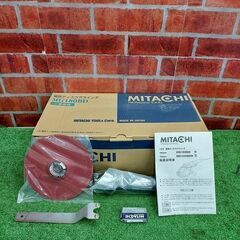 ミタチ MG180BD ディスクグラインダー【リライズ野田愛宕店】【店頭