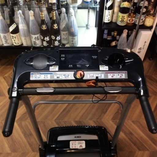 【リユースショップBYREUSE配達・設置OK】ALINCO ランニングマシン