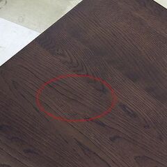 札幌市/清田区 展示品!! karimoku/カリモク リビングテーブル DU5110 MK モカブラウン 座卓/センターテーブル 加工品