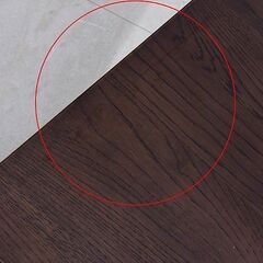 札幌市/清田区 展示品!! karimoku/カリモク リビングテーブル DU5110 MK モカブラウン 座卓/センターテーブル 加工品