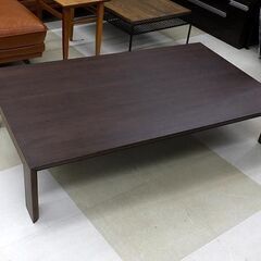 札幌市/清田区 展示品!! karimoku/カリモク リビングテーブル DU5110 MK モカブラウン 座卓/センターテーブル 加工品