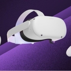 Oculus quest2貸します👀