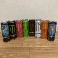 【取引中】MOSTER 7種類