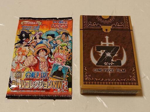 22 ワンピース カレンダー 北川 南高田のその他の中古あげます 譲ります ジモティーで不用品の処分