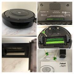 【美品】iRobot Roomba e5 ロボット掃除機 アイロボット ルンバ 替えブラシ付き