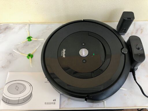 美品】iRobot Roomba e5 ロボット掃除機 アイロボット ルンバ 替え