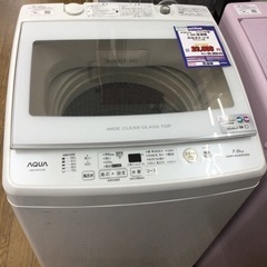 #L-144【ご来店いただける方限定】AQUAの7、0Kgの洗濯機です L-144【ご来店いただける方限定】AQUAの7、0Kgの洗濯機です