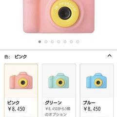 【ネット決済・配送可】トイカメラ　ピンク　新品