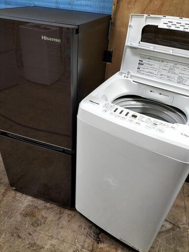 新生活お買い得セット！！シリーズ92 ハイセンス  HR-G13B-BR　2ドア冷凍冷蔵庫 134L　2020年製・ハイセンス HW-E4502 全自動洗濯機 4.5Kg 2018年製　2点セット！！