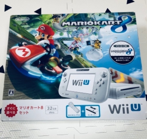 Wii Uマリオカートセット