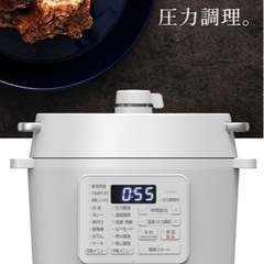 【ネット決済】アイリスオーヤマ　電気圧力鍋　PC-MA2-W (...