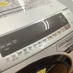 安心の1年保証付！！【HITACHI(ヒタチ)】ドラム式洗濯機取りに来れる方 
