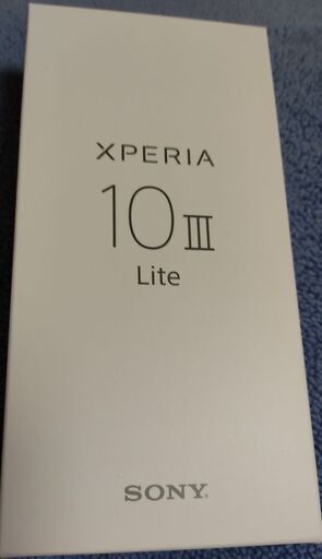 決まりました。XPERIA 10III Lite eSIM デュアルSIM対応 新品 未使用 未開封 white