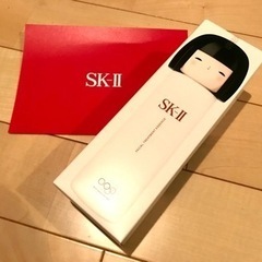新品 SK-II フェイシャル トリートメント 化粧水【限定版】
