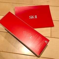 新品 SK-II フェイシャル トリートメント 化粧水【限定版】