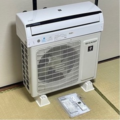 関節神経学的治療法（ANT）DVDDAIKIN ダイキン エアコン