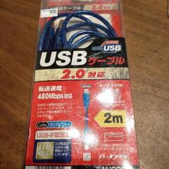 USBケーブル☆バッファロー