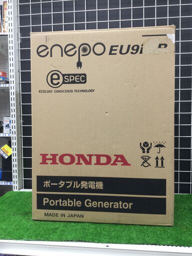 【エコツール豊田インター店】HONDA/ホンダ ガス式正弦波インバータ発電機 EU9iGB　【愛知県/豊田インター店/工具】