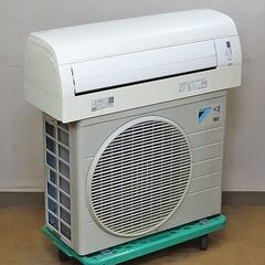 DAIKIN　ダイキン　AJT22VNS-W　2018年製 ストリーマ空気清浄 エアコン 6畳用 DAIKIN ダイキン AJT22VNS-W 2018年製 ストリーマ空気清浄 エアコン 6畳用