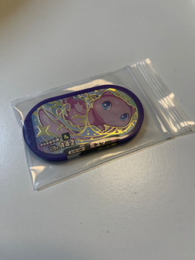 ポケモン　メザスタ　スーパースター　スーパータッグ3弾