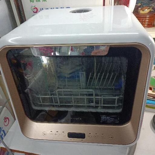 シロカ 2WAY食器洗い乾燥機