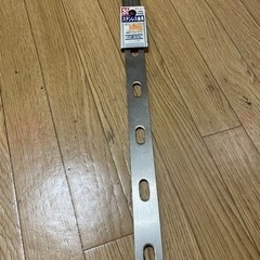 ステンレス金具