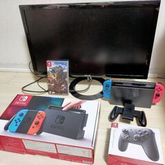 SWITCH本体　モンハン　モニター　proコン