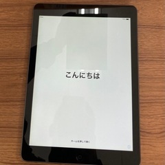 iPad Air第一世代　64GB Wi-Fiモデル