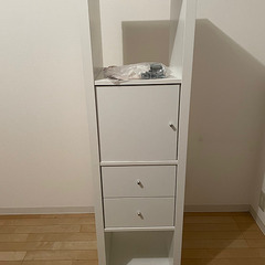 [12/29まで][無料][IKEA]組み合わせ収納ボックス