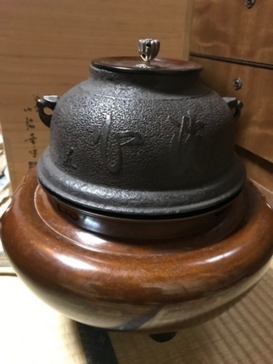 茶釜　門脇喜平　茶道具