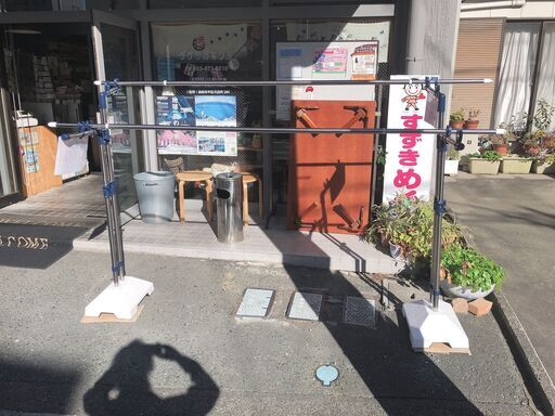 物干し竿 伸縮タイプ 任意調整可 2本 物干し台 おもり 全部セットで1500円 お写真の物が全部で2セットあります あおや 浜松の洗濯用品 物干し竿 ロープ の中古あげます 譲ります ジモティーで不用品の処分