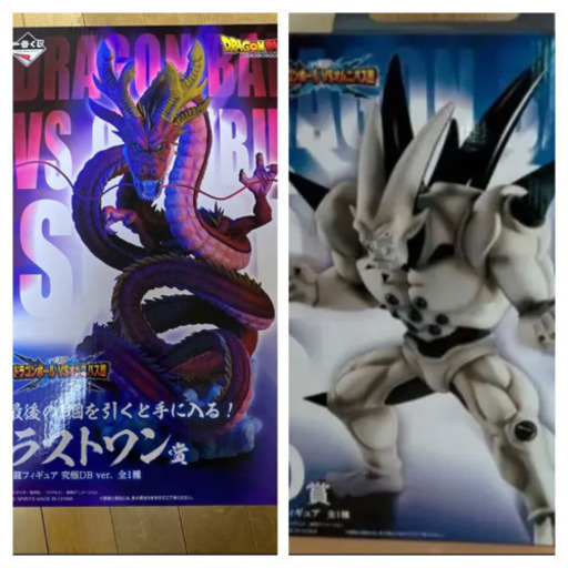 クリスマス日本一大特価 ドラゴンボール 一番くじ VSオムニバス超 D賞 ラストワン フィギュア