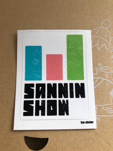 三人称 ゲーム実況好きな方お話ししませんか なめたけ 松本の友達のメンバー募集 無料掲載の掲示板 ジモティー