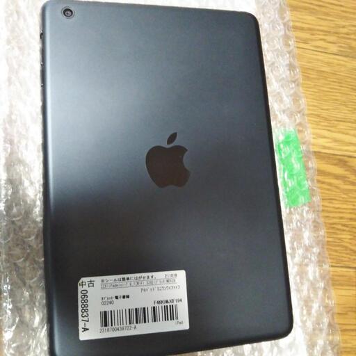 その他 Ipad mini 1