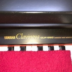 引取限定】ヤマハ クラビノーバ CLP-560