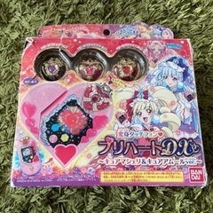 値下げ！プリキュア　プリハートDX