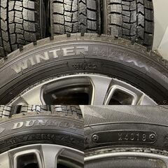 タイヤ走行短め【DUNLOP WINTER MAXX WM02 165/65R14】スタッドレス  