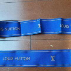 無料　Louis Vuitton