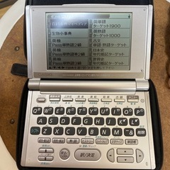 電子辞書です😊売り上げ金は寄付します😊