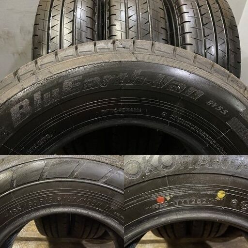 YOKOHAMA BluEarth-Van RY55 195/80R15 107/105N LT 15インチ 夏タイヤ 