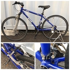 No.238 ★超特価在庫割引！ ★GIOS  CELEがお買い得！ ★クロス 前サス 整備済み 安い 防犯登録 町田市 麻生区 神奈川 No.238 ☆超特価在庫割引！ ☆GIOS CELEがお買い得！ ☆クロス 前サス