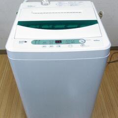 【ネット決済】全自動電気洗濯機 　ヤマダ電機　4.5kg YWM...