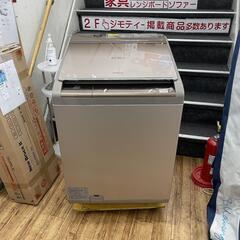 洗濯機 日立 2015年製 BW-D10X 洗濯10kg 乾燥6kg ?自社配送時?代引き