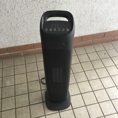 人感センサー付スリムタワーヒーター 2017年