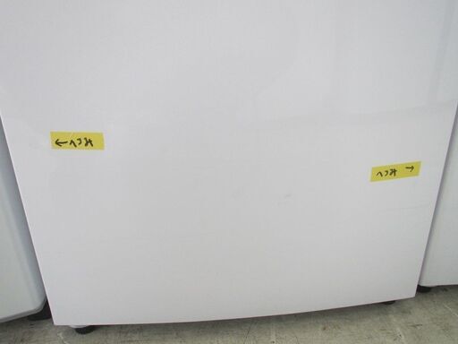 ID:G980787 ハイセンス 2ドア冷凍冷蔵庫150L