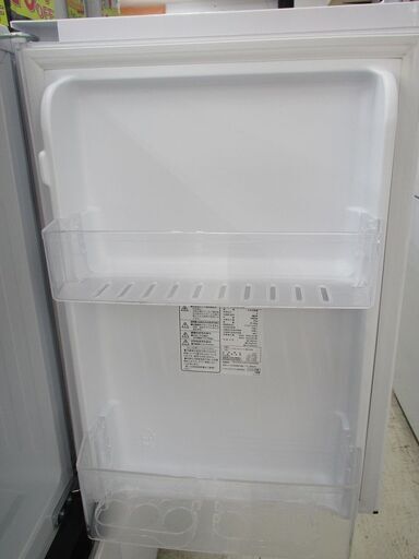 ID:G980787 ハイセンス 2ドア冷凍冷蔵庫150L