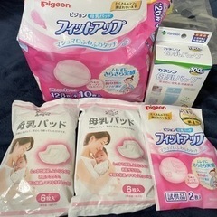 【お話中】母乳パッド、母乳保存用パック セット