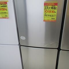 ID：G990195 ハイアール 2ドア冷凍冷蔵庫148L