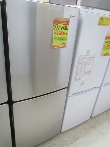 ＩＤ：Ｇ990196　ハイアール　２ドア冷凍冷蔵庫１４８L