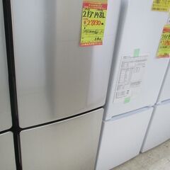 J7103 ☆6ヶ月保証付☆ TOSHIBA 東芝 3ドア冷蔵庫 GR-R36SXV-EW